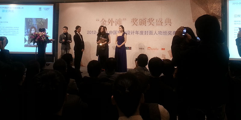 Arch. Chiara Cantono receiving The Golden Bund Design Award